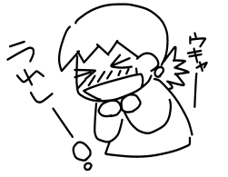 f:id:k9352009:20120601184946p:image