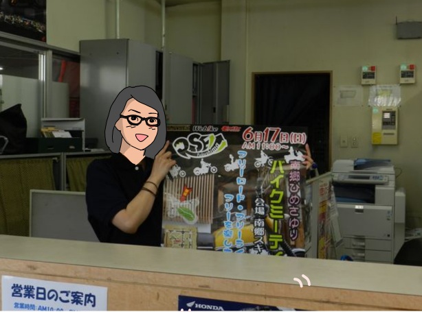 f:id:k9352009:20120601191830j:image