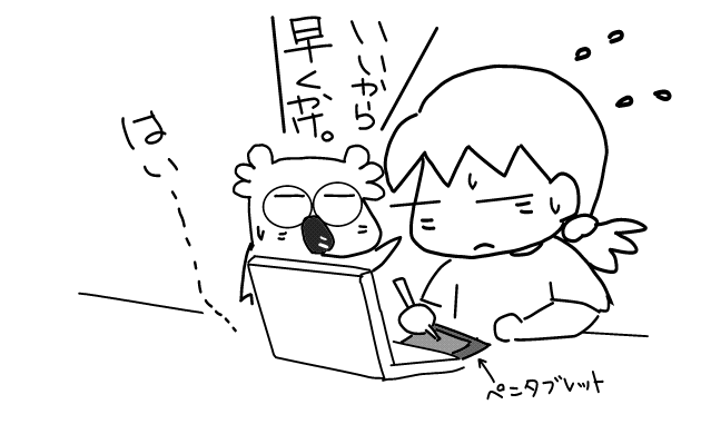 f:id:k9352009:20120604095046p:image