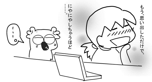 f:id:k9352009:20120604095047p:image