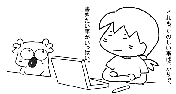 f:id:k9352009:20120604095048p:image