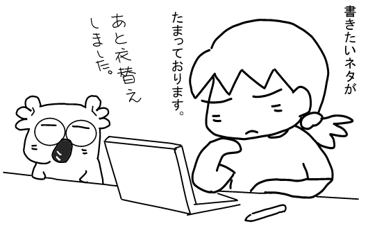 f:id:k9352009:20120604095049p:image