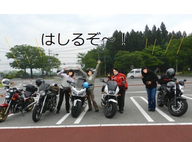 f:id:k9352009:20120604105824j:image
