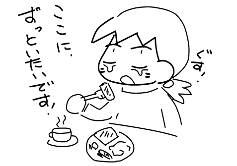 f:id:k9352009:20120604110724p:image
