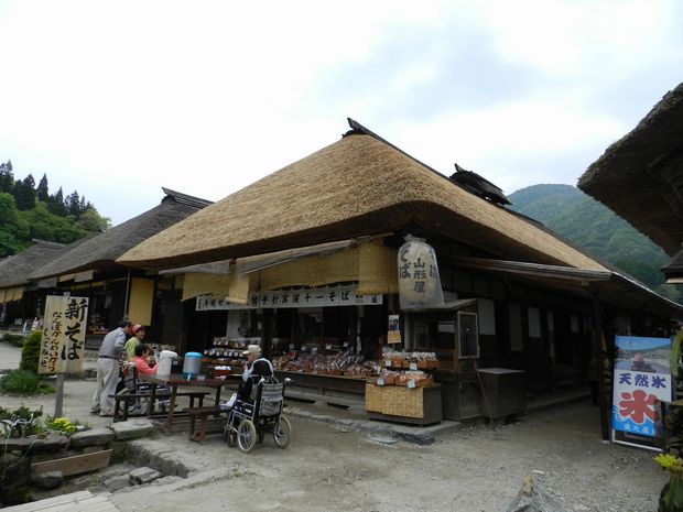 f:id:k9352009:20120604113717j:image