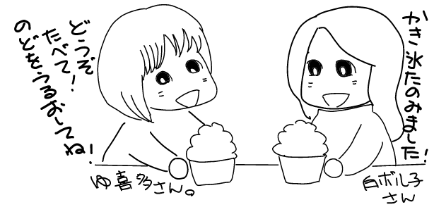 f:id:k9352009:20120604114650p:image