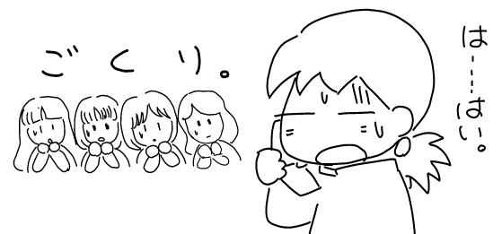 f:id:k9352009:20120604114854p:image