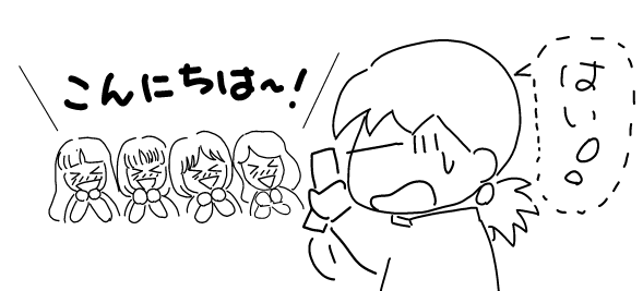 f:id:k9352009:20120604115025p:image