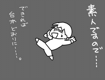 f:id:k9352009:20120604115316p:image