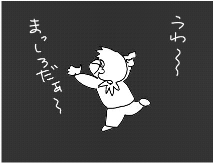 f:id:k9352009:20120604115350p:image