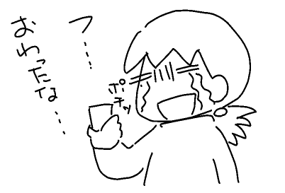 f:id:k9352009:20120604115507p:image