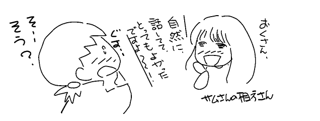 f:id:k9352009:20120604115604p:image