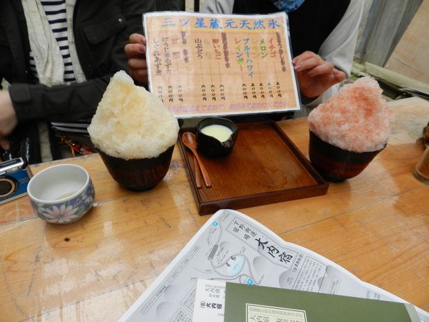f:id:k9352009:20120604115819j:image