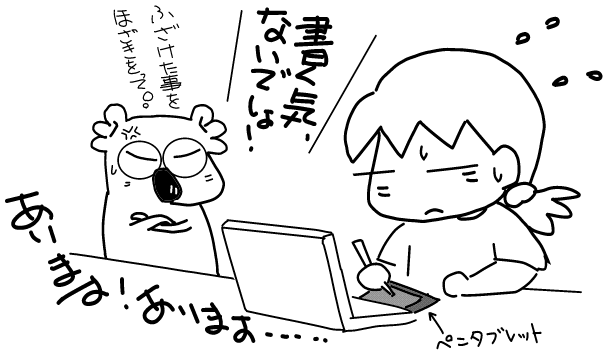 f:id:k9352009:20120605120208p:image