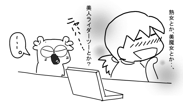 f:id:k9352009:20120605120212p:image