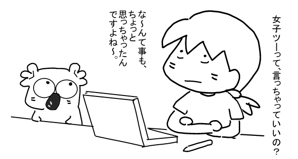f:id:k9352009:20120605120213p:image
