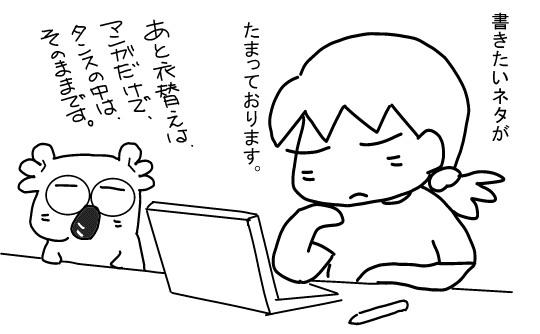 f:id:k9352009:20120605120214p:image