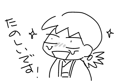 f:id:k9352009:20120605131717p:image