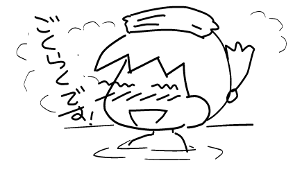 f:id:k9352009:20120605131736p:image