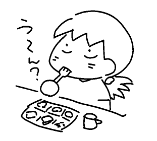 f:id:k9352009:20120605132912p:image