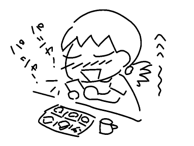 f:id:k9352009:20120605132951p:image