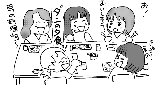 f:id:k9352009:20120605133017p:image