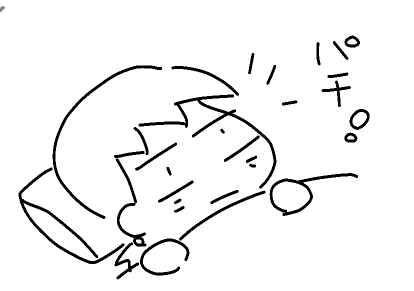 f:id:k9352009:20120605133134p:image