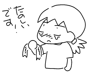 f:id:k9352009:20120605133258p:image