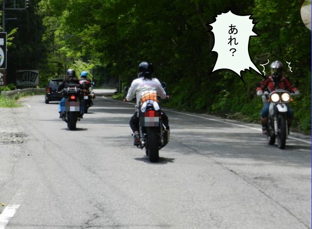 f:id:k9352009:20120605134252j:image