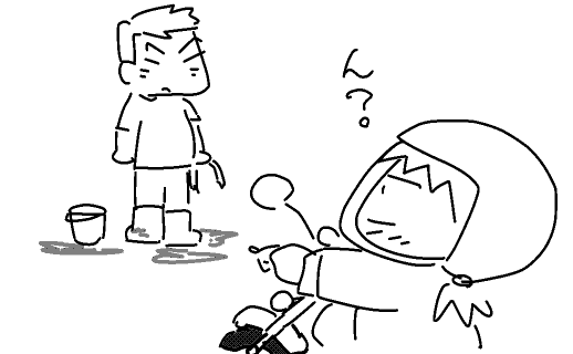 f:id:k9352009:20120605134653p:image