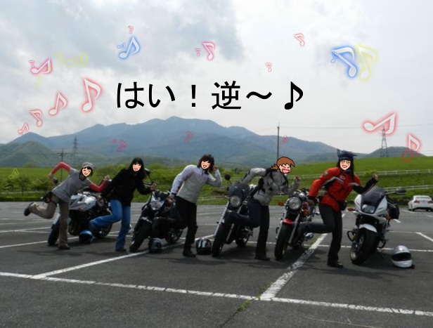 f:id:k9352009:20120605134741j:image