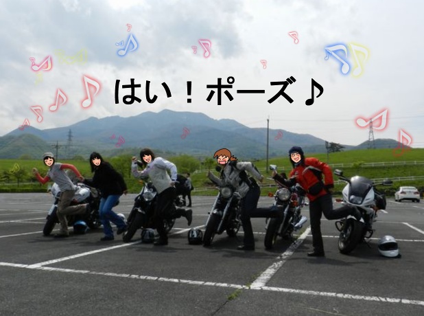 f:id:k9352009:20120605134742j:image