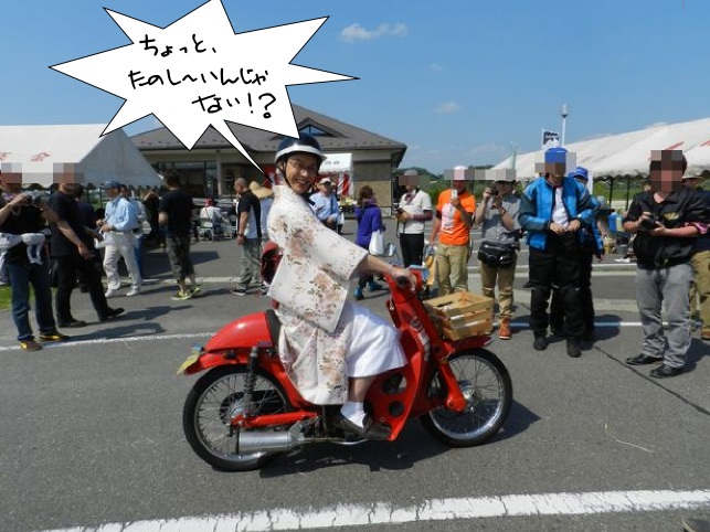 f:id:k9352009:20120607161911j:image