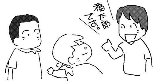 f:id:k9352009:20120612104336p:image