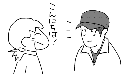f:id:k9352009:20120612110353p:image