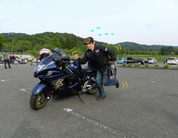 f:id:k9352009:20120612110445j:image