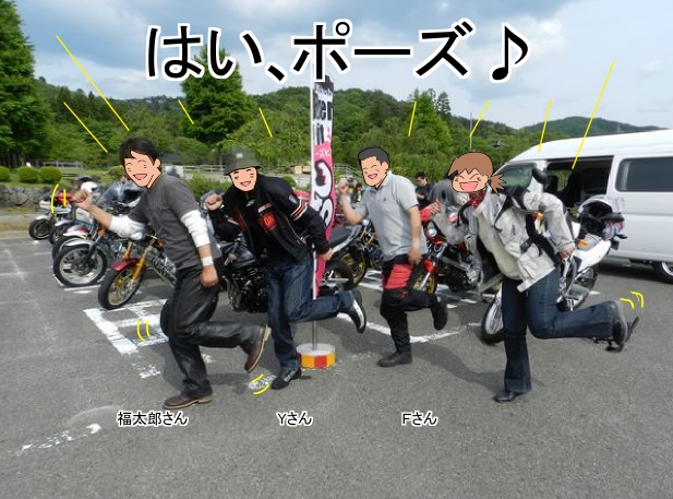 f:id:k9352009:20120612111354j:image