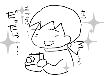 f:id:k9352009:20120612111526p:image