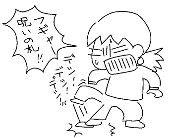 f:id:k9352009:20120612113131p:image