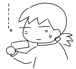f:id:k9352009:20120612113228p:image