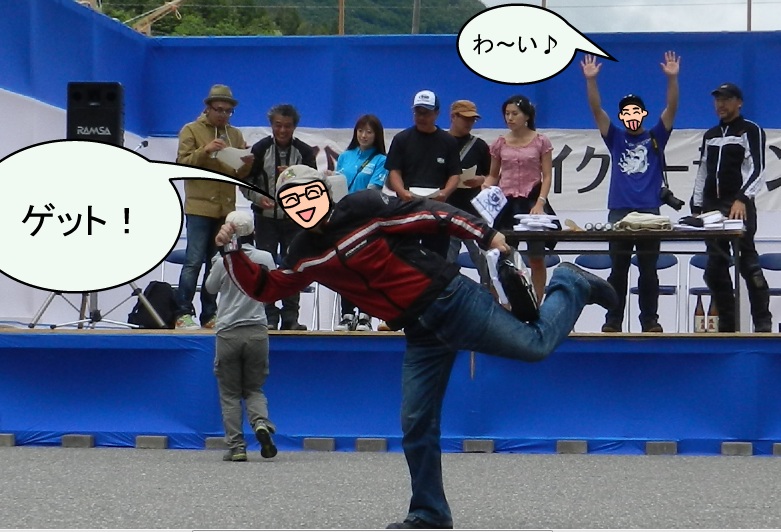 f:id:k9352009:20120625163638j:image f:id:k9352009:20120625163638j:image