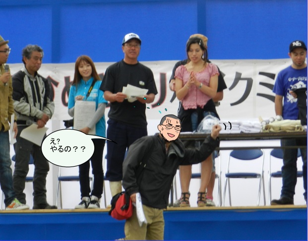 f:id:k9352009:20120625163754j:image f:id:k9352009:20120625163754j:image