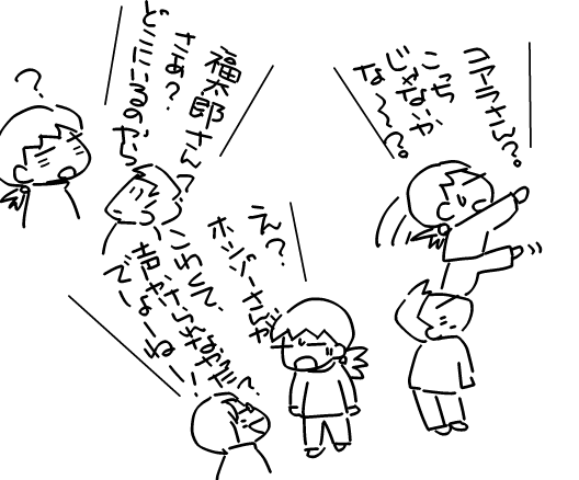 f:id:k9352009:20120625203126p:image f:id:k9352009:20120625203126p:image