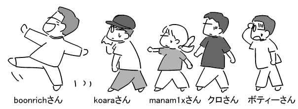 f:id:k9352009:20120625205834p:image f:id:k9352009:20120625205834p:image