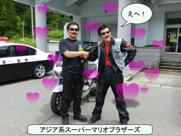 f:id:k9352009:20120625232629j:image f:id:k9352009:20120625232629j:image