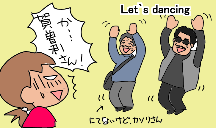 f:id:k9352009:20120626112820p:image f:id:k9352009:20120626112820p:image