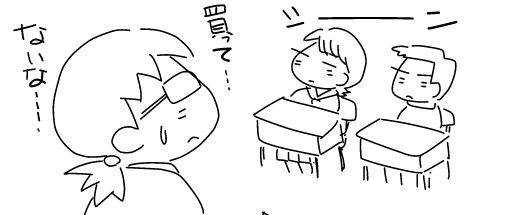 f:id:k9352009:20120628173417p:image