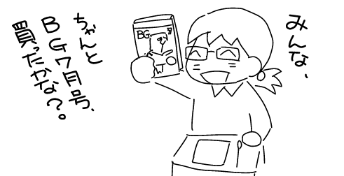 f:id:k9352009:20120628173418p:image