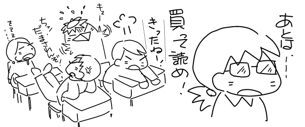 f:id:k9352009:20120628174907p:image
