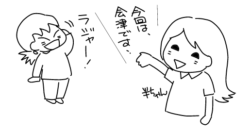 f:id:k9352009:20120628174929p:image